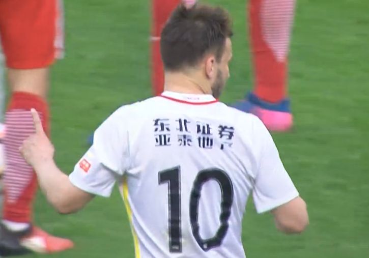 久久99精品国产