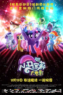 综合网日日天干夜夜久久